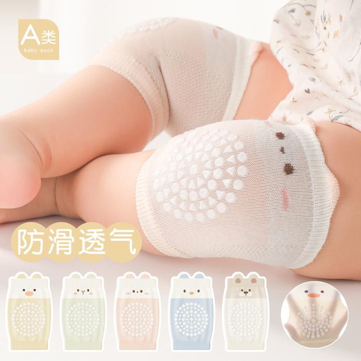 宝宝护膝夏季网眼透气点胶防滑爬行隔凉不勒脚护膝柔软A类护具