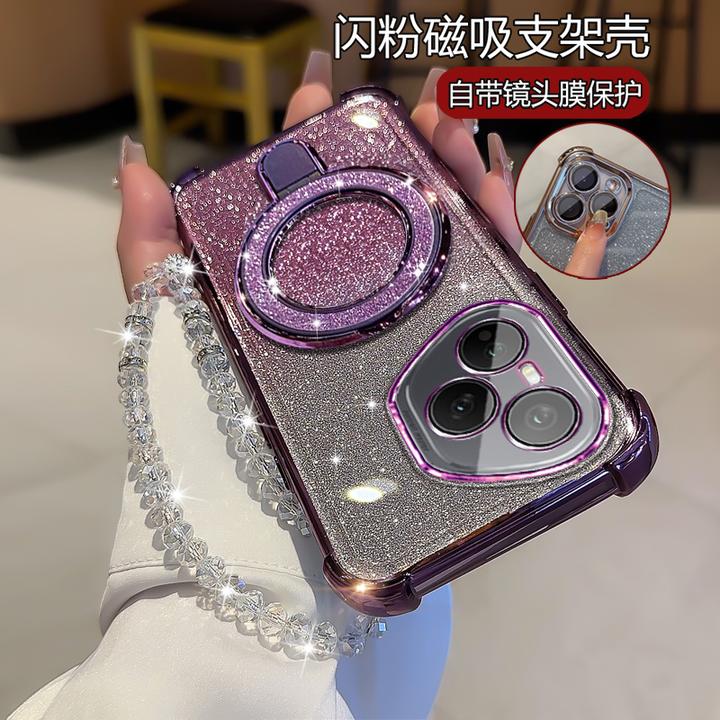 适用荣耀400Pro新款手机壳女潮高级感HONOR400POR软防摔DNP-AN00‌