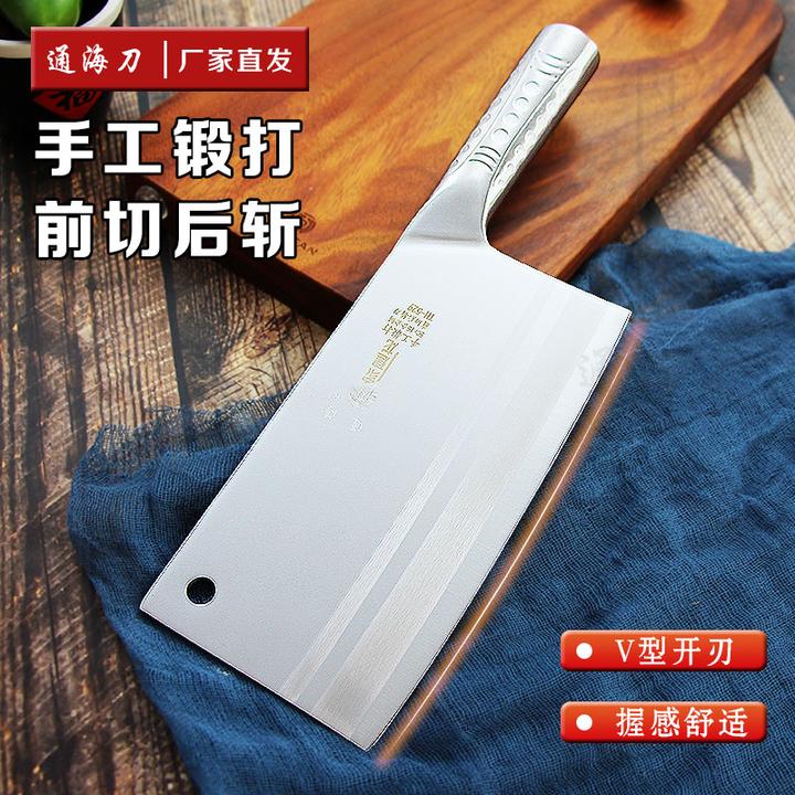 纳家建龙TH-529家用商用前切后斩切两用专用云南通海菜刀