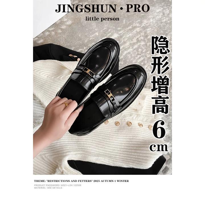 复古琥珀流光风内增高6cm乐福鞋女小个子一脚蹬小皮鞋凯旋门单鞋