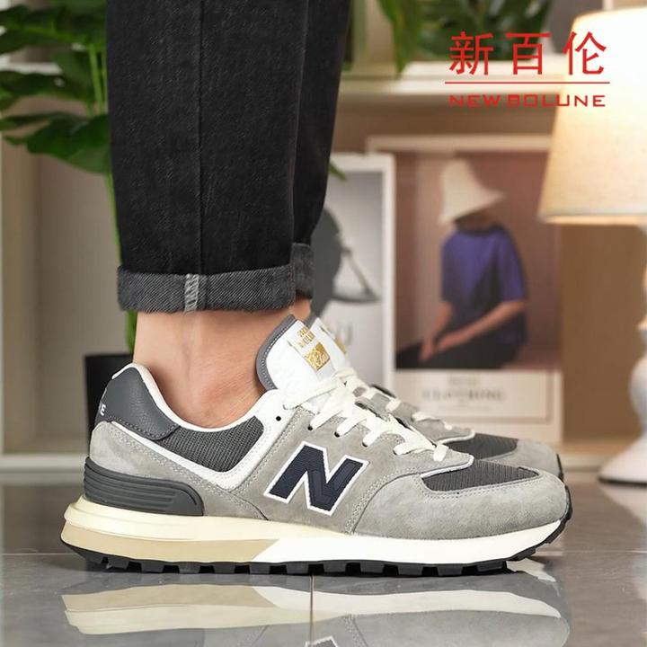 正品新百伦574运动鞋春季复古防滑真皮轻便透气跑步低帮休闲鞋