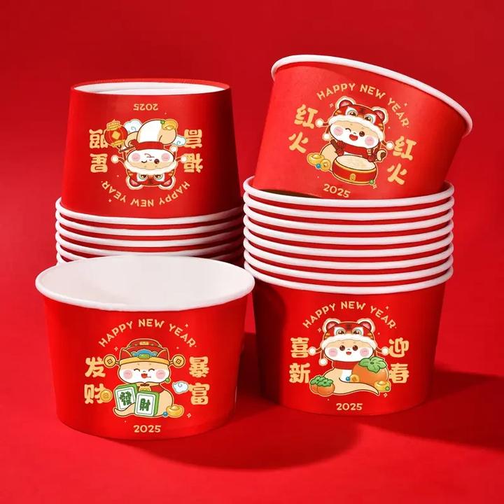 蛇年白卡福星高照混装纸碗500ML卡通一次性加厚家用待客喜庆餐盒