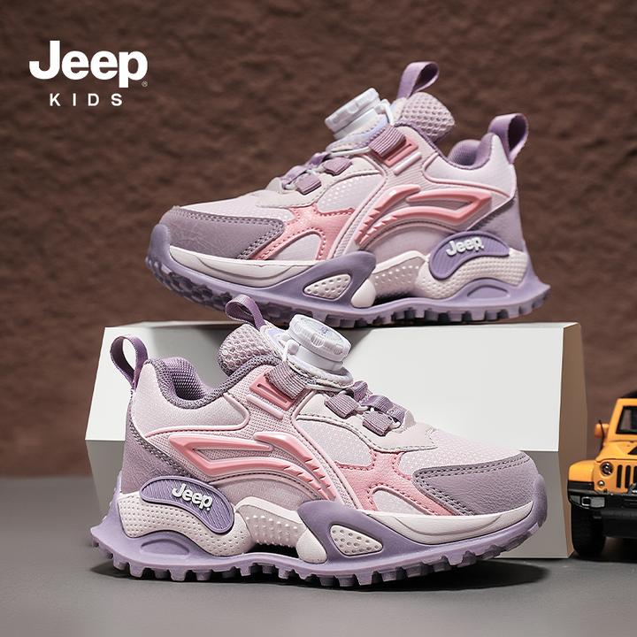 jeep女童双网运动鞋男女中大童2025秋季新款跑步鞋学生防滑户外鞋