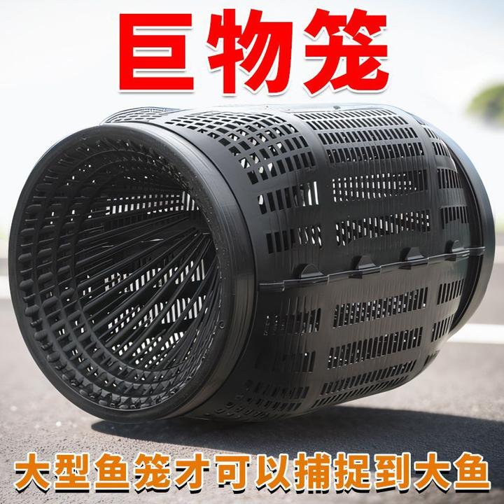 大号鱼网捕鱼笼抓鱼笼抓黄鳝笼捕虾网工具渔具捉龙虾网渔网虾笼