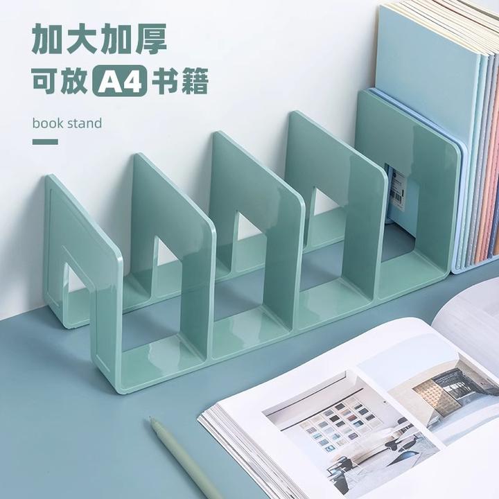 透明加厚书立书架学生桌面收纳置物架亚克力四联分隔板书靠