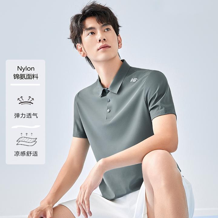 夏季男士高弹透气凉感舒适翻领T恤运动休闲百搭短袖POLO衫5111