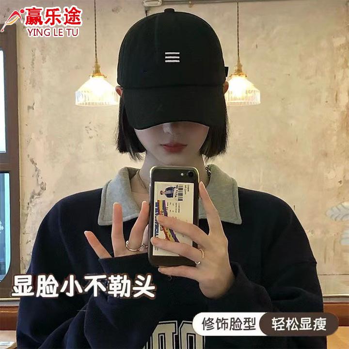 帽子女韩版潮春夏季棒球帽时尚刺绣新款情侣鸭舌帽男士网红潮流帽