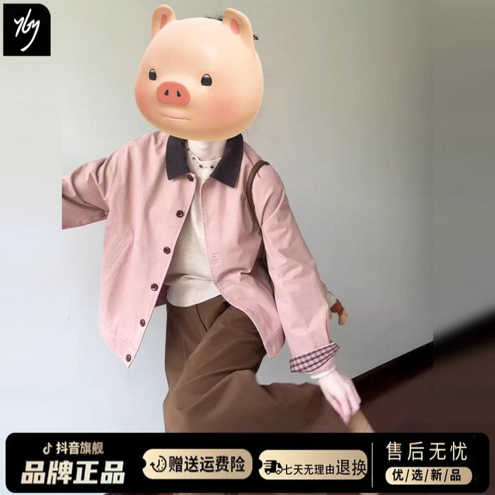 粉色撞色翻领夹克外套女2026新款爆款春秋季小个子休闲棒球服上衣