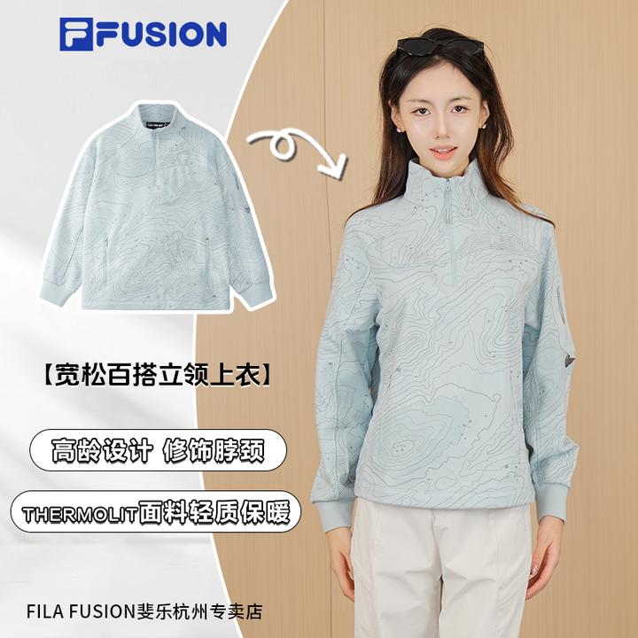 斐乐女士梭织外套秋季新款时尚休闲满印宽松连帽上衣T11W541203F