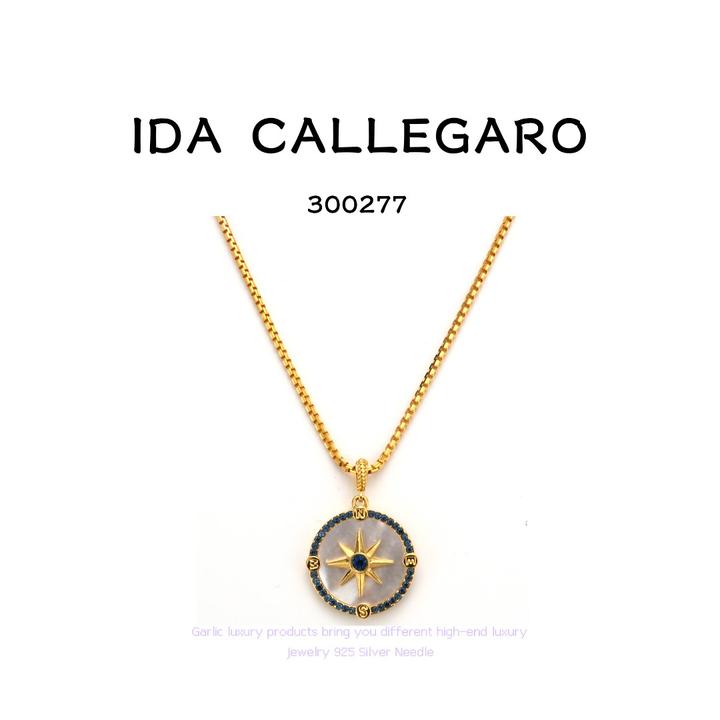 镀K金 IDA CALLEGARO【繁星】The Stars系列项链~300277（53+5）