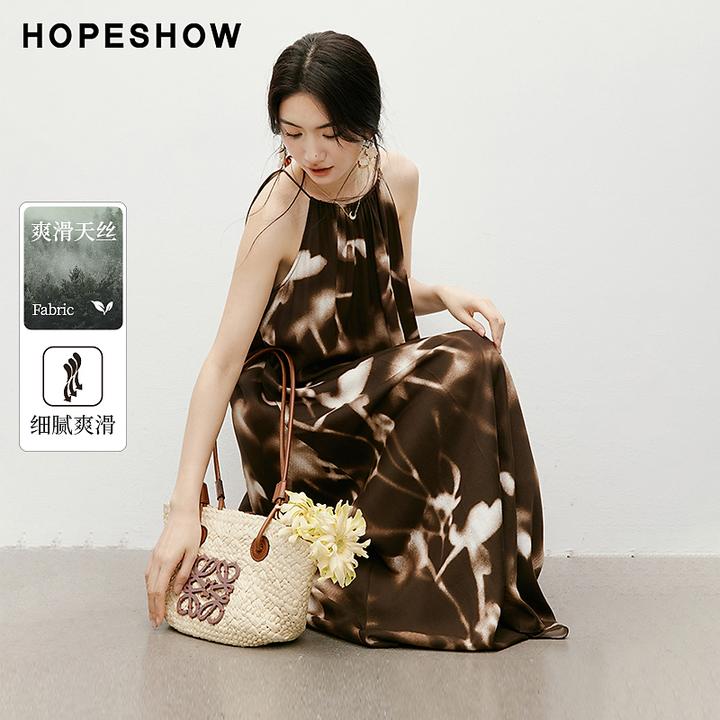 红袖2025夏季新款女装 复古晕染印花吊带天丝连衣裙90125141606