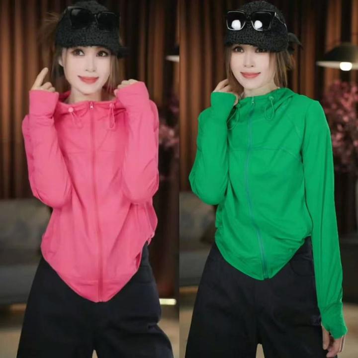 欧货高弹冰凉感连帽防晒外套女夏季户外运动休闲显瘦透气速干上衣