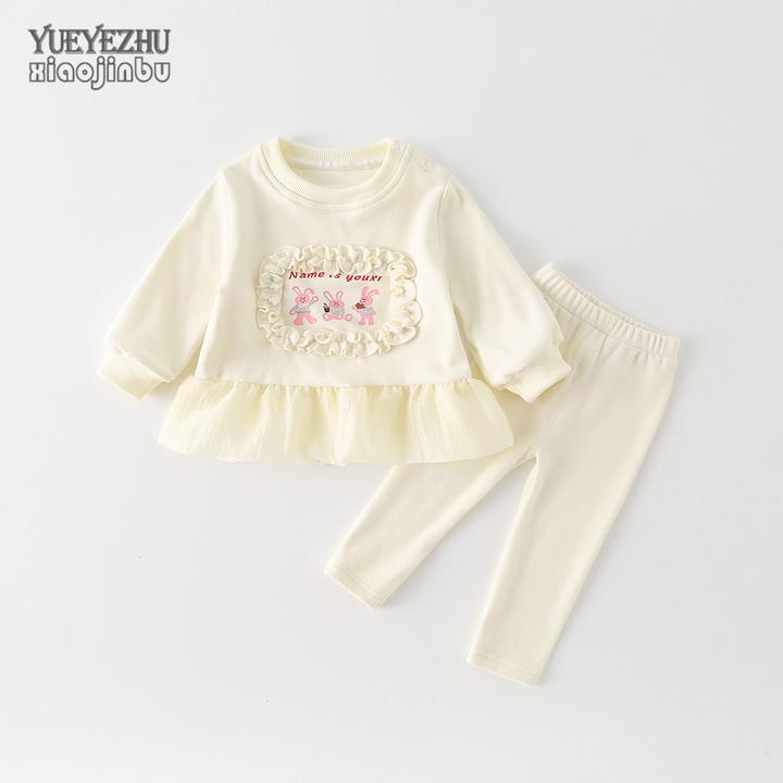 女宝宝韩版衣服套装秋季小童洋气可爱卫衣裤子两件套春秋装婴幼儿