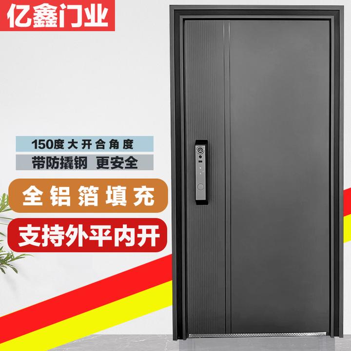 甲级铝箔填充智能人脸识别锁隔音包安装入户门防盗门2025年新款