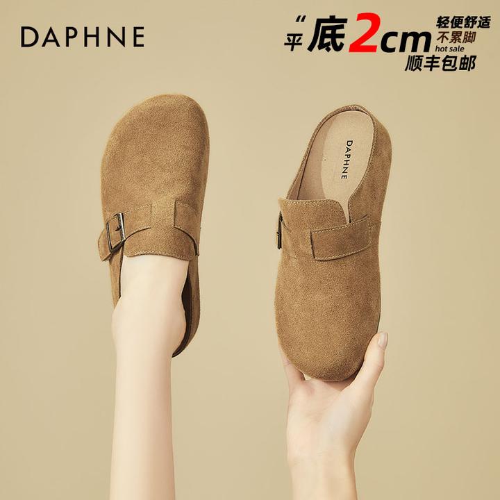 达芙妮时尚勃肯女鞋秋季2025新款一脚蹬半拖鞋复古休闲外穿穆勒拖