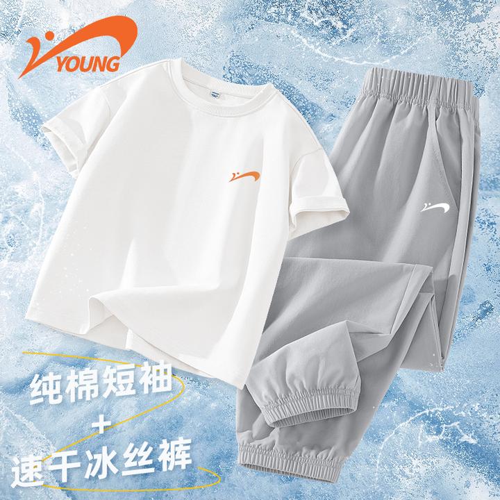 贵人鸟童装男童夏装套装夏季儿童纯棉短袖速干冰丝裤中大童运动服