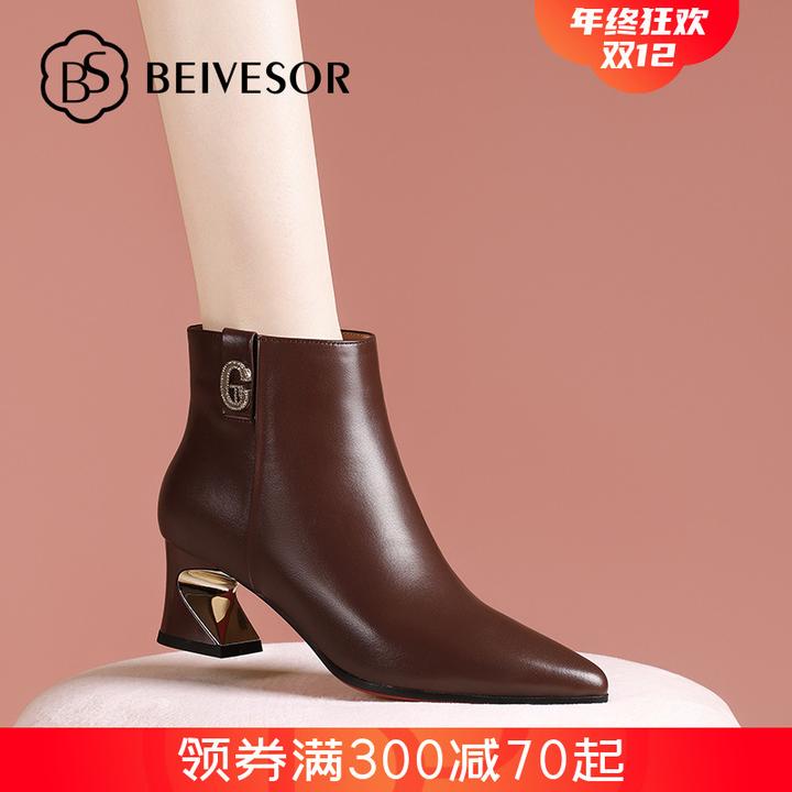 秋冬新款牛皮高跟短靴女2025短筒尖头粗跟马丁靴法式气质加绒女靴