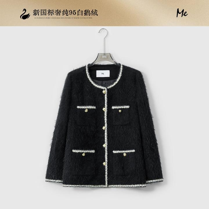 ME【路特斯小香鹅绒服】95白鹅绒美利奴绵羊毛奢牌感羽绒服MESA5912