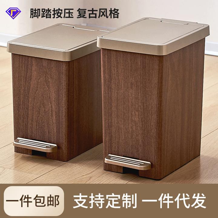 脚踏垃圾桶家用高级感厨房大号卫生间厕所双开夹缝垃圾桶带盖防水