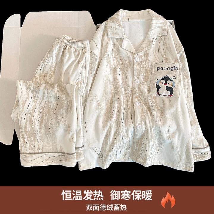 秋冬男童德绒开衫儿童睡衣新款长袖保暖6-12岁男孩亲子家居服套装