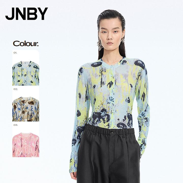 【商场同款】JNBY/江南布衣26春新品毛衫圆领长袖开襟5Q1315020