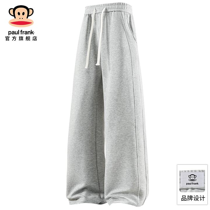 PaulFrank/大嘴猴百搭灰色运动卫裤男秋冬新款宽松舒适直筒休闲裤