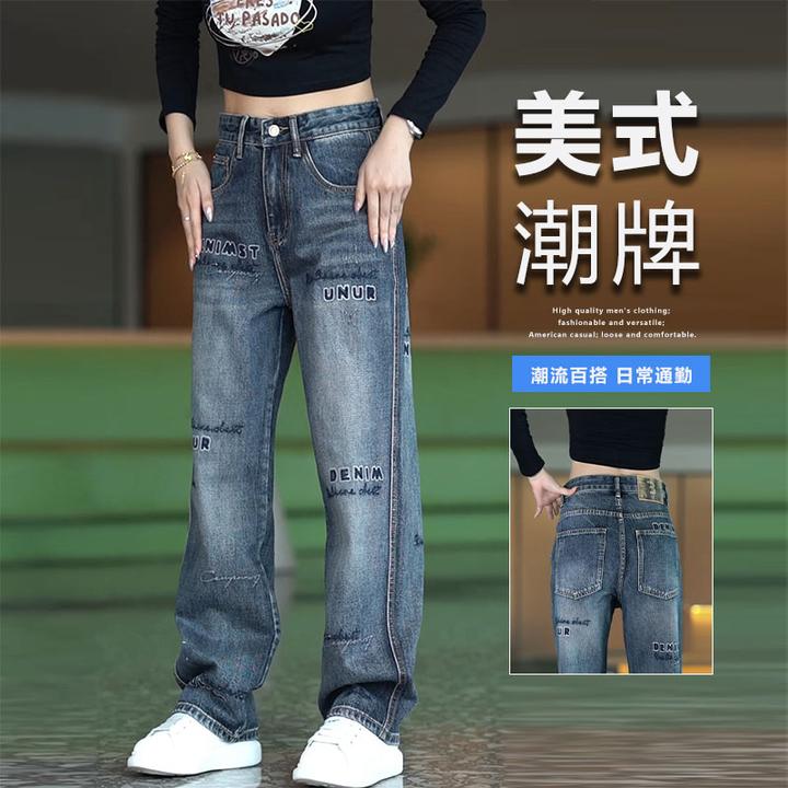 美式高街刺绣印花牛仔裤男宽松复古水洗直筒裤潮流痞帅休闲阔腿裤