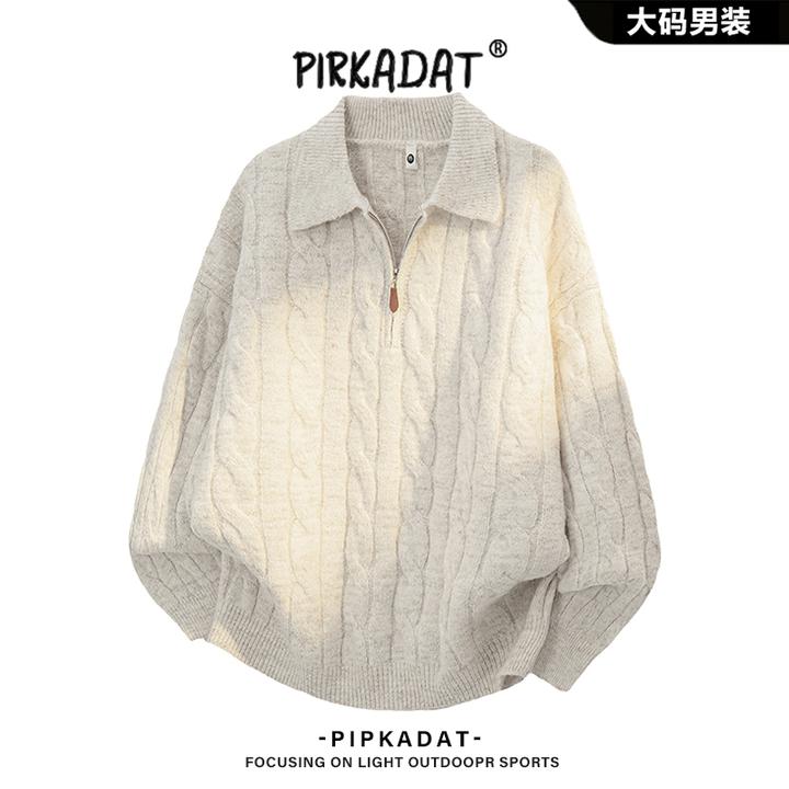 Pirkadat翻领针织衫毛衣男麻花半拉链慵懒软糯高级感老钱风冬毛衫