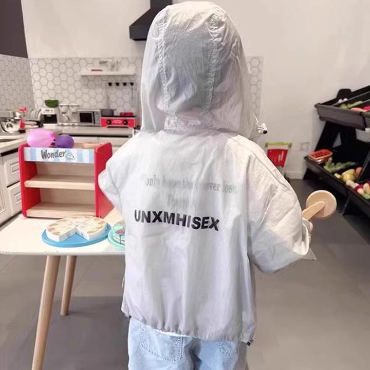 儿童夏季防晒服女童薄款开衫皮肤衣男童轻薄透气运动连帽外套童装