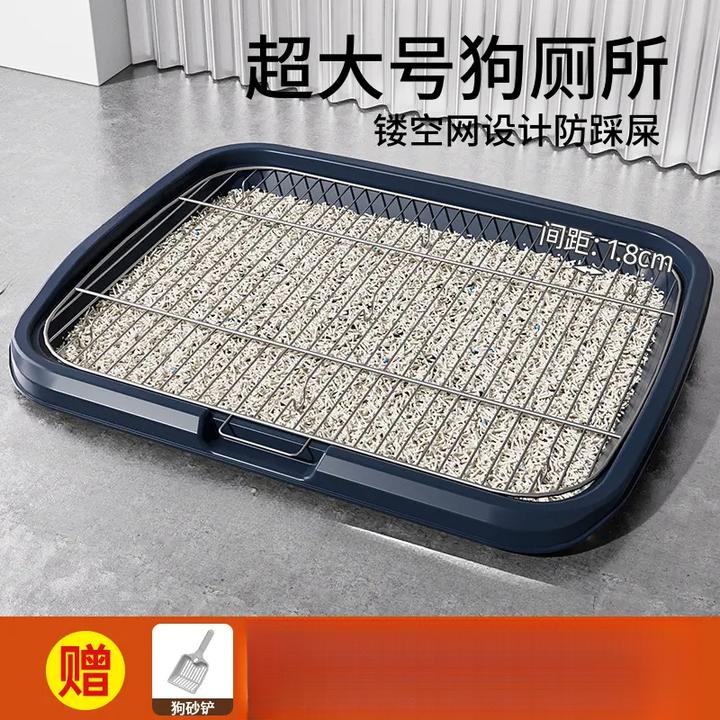 狗厕所小型中型大型犬尿盆宠物狗狗专用防踩屎非防锈铁小狗便盆j