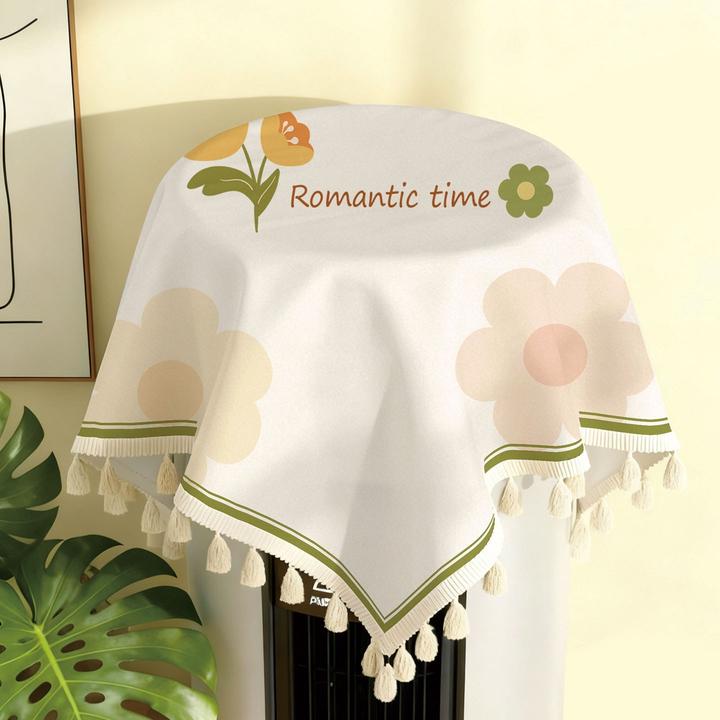 立式圆柱机空调开机不取防尘罩盖布通用方形遮尘布饮水机顶盖巾