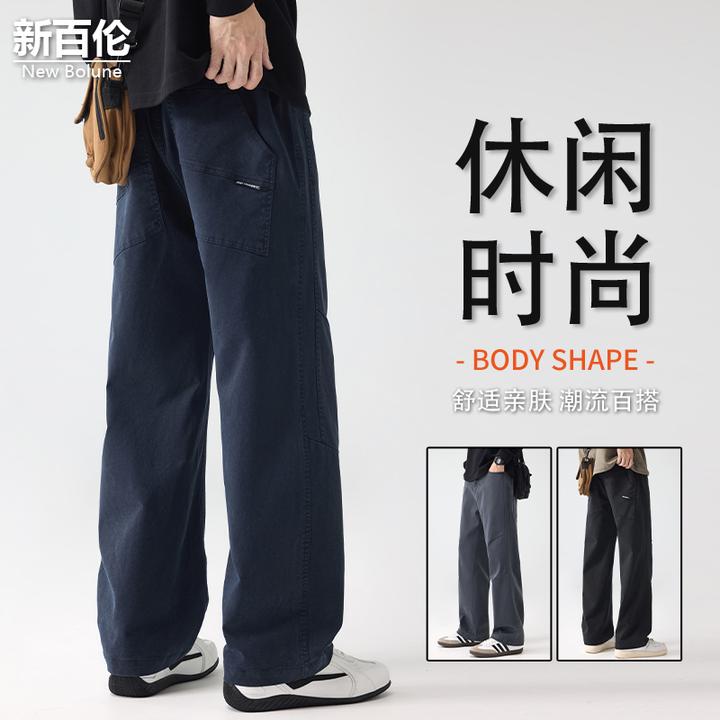 新百伦/NEW BOLUNE美式褶皱牛仔裤男秋冬新款百搭宽松休闲长裤子