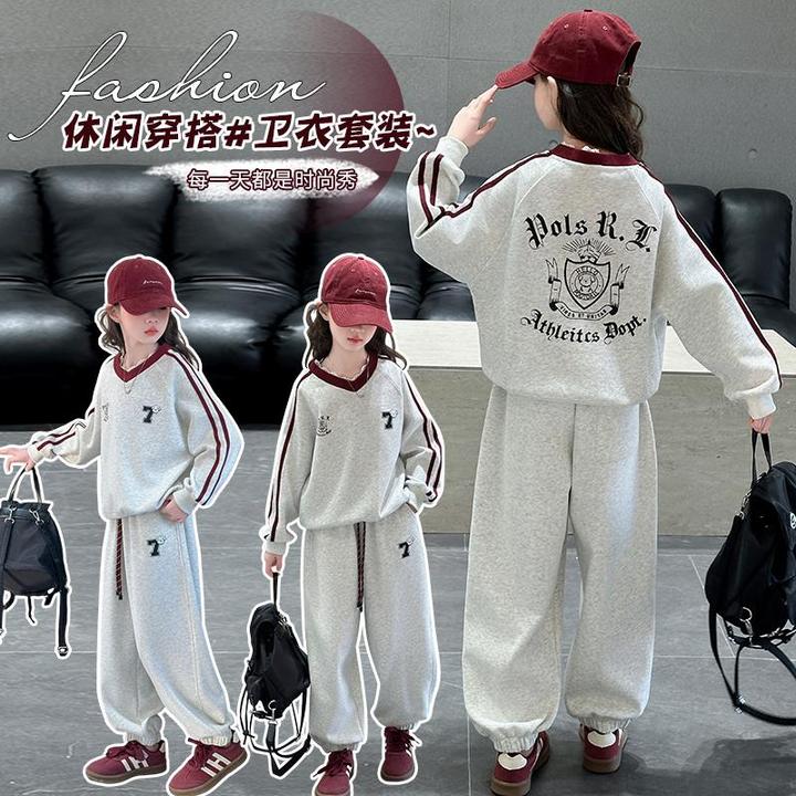女童春季衣服2025新款中大童休闲运动套装女孩初春韩范穿搭10岁12