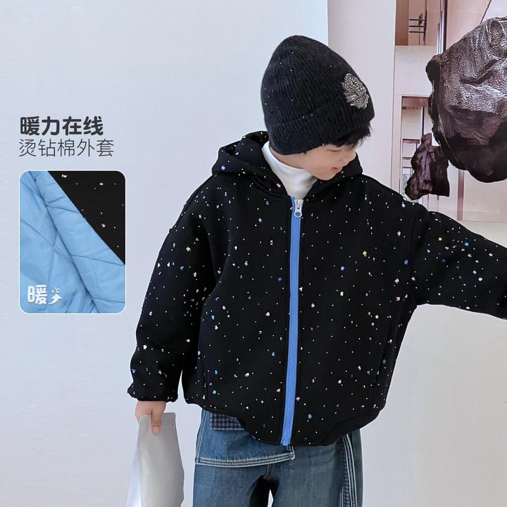 【星光】男童冬季加厚外套儿童中大童童装潮休闲上衣5107728O9