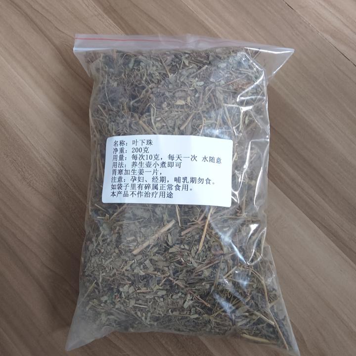 叶下珠干品200克袋装