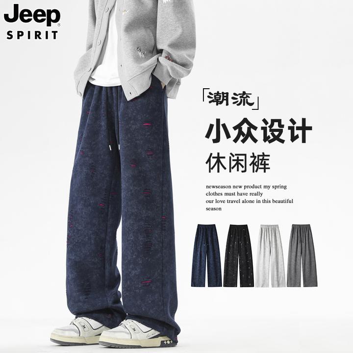 吉普裤子男士秋季高街潮牌运动卫裤男款撞色宽松破洞弯刀休闲长裤