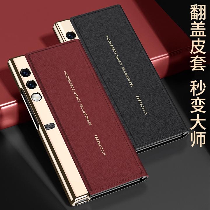 适用荣耀vpurse手机壳电镀全包防摔磁吸翻盖皮套网红同款数码配件