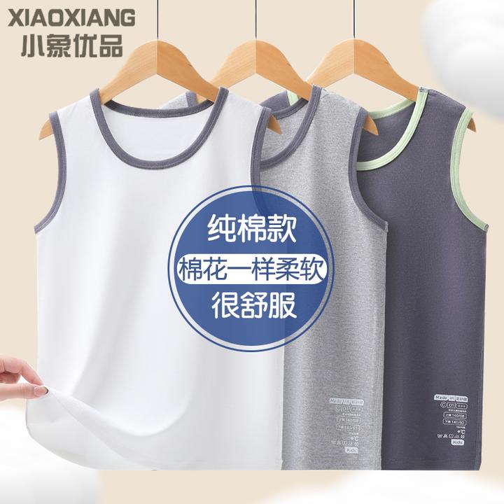 纯棉儿童背心春秋男童打底a类秋冬青少年跨栏坎肩男孩无袖上衣