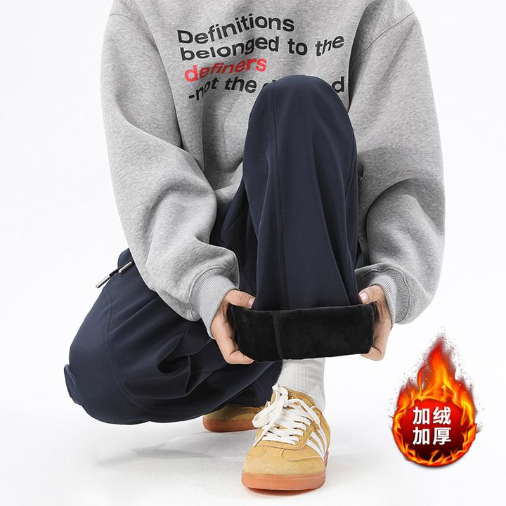 V37东北保暖加绒加厚设计感拼接斜切长裤直筒宽松休闲裤男女同款