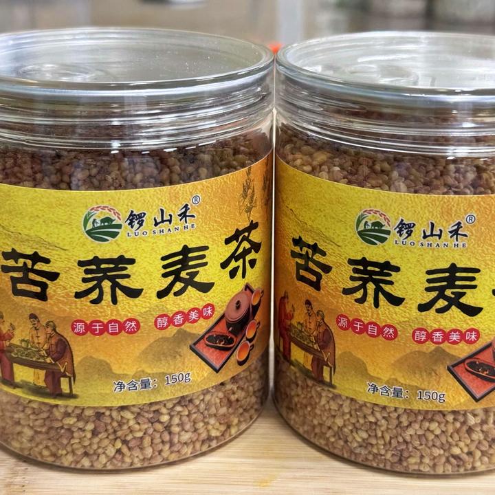 锣山禾三罐苦荞茶正宗西北