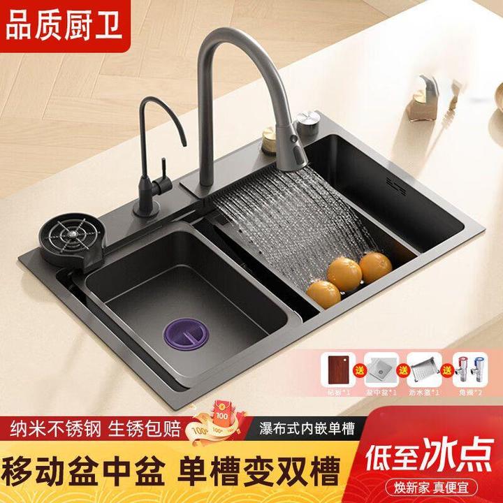 新疆西藏厨房水槽纳米洗菜盆304不锈钢加厚手工洗菜池飞雨瀑