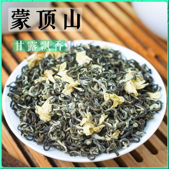 浓香型飘雪茉莉花茶2025新茶四川雅安蒙顶茉莉飘雪茶袋装散装