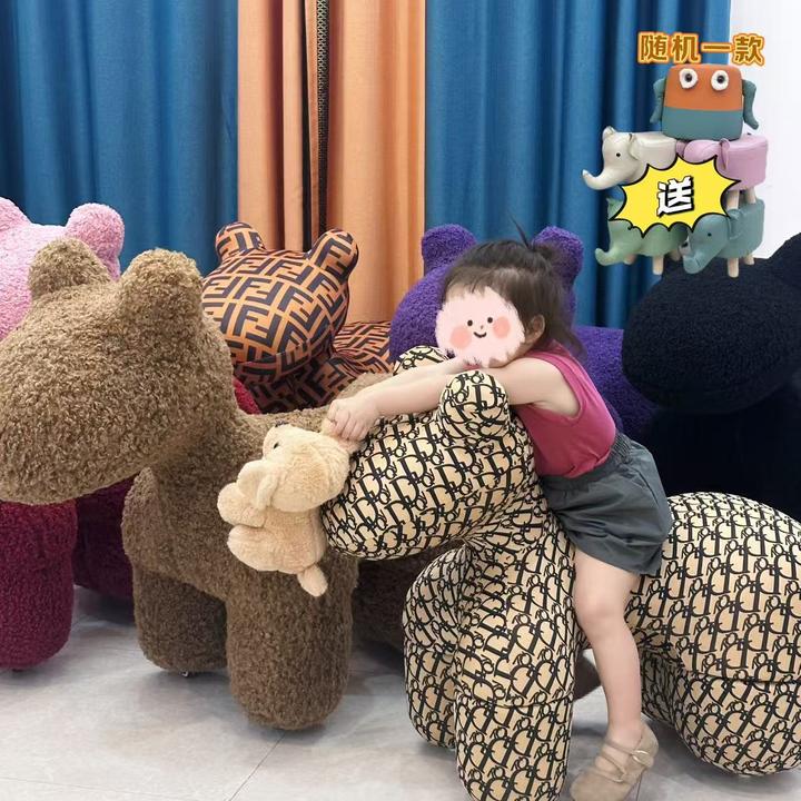 【带赠品】羊毛卷大马椅儿童沙发创意座椅动物懒人客厅轻奢沙发椅