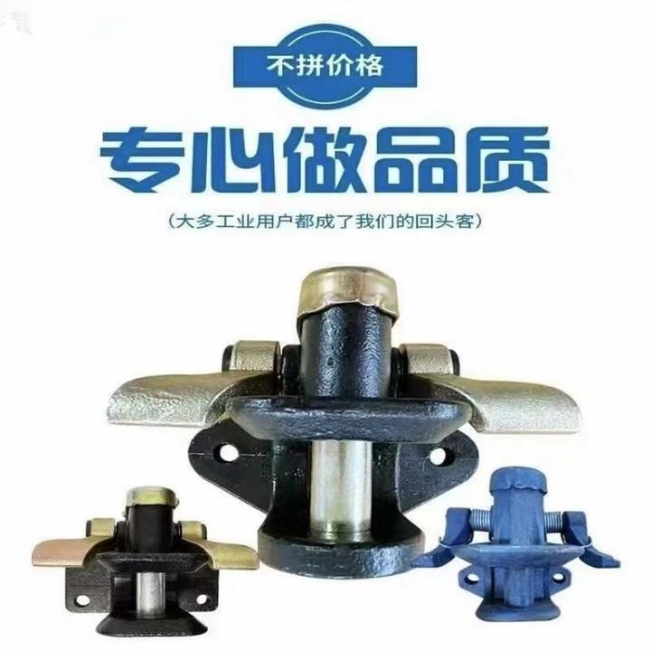 新型加重型牵引器2孔4孔牵引钩加厚快挂拖车钩拖车连接拖车挂钩