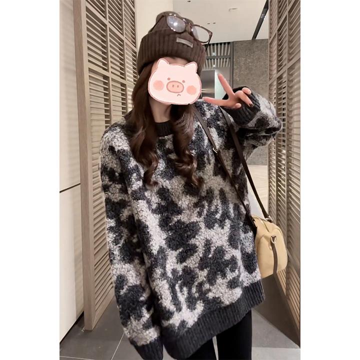 法式轻奢洋气高级感宽松加厚毛衣女装冬季新款时尚百搭小众上衣潮