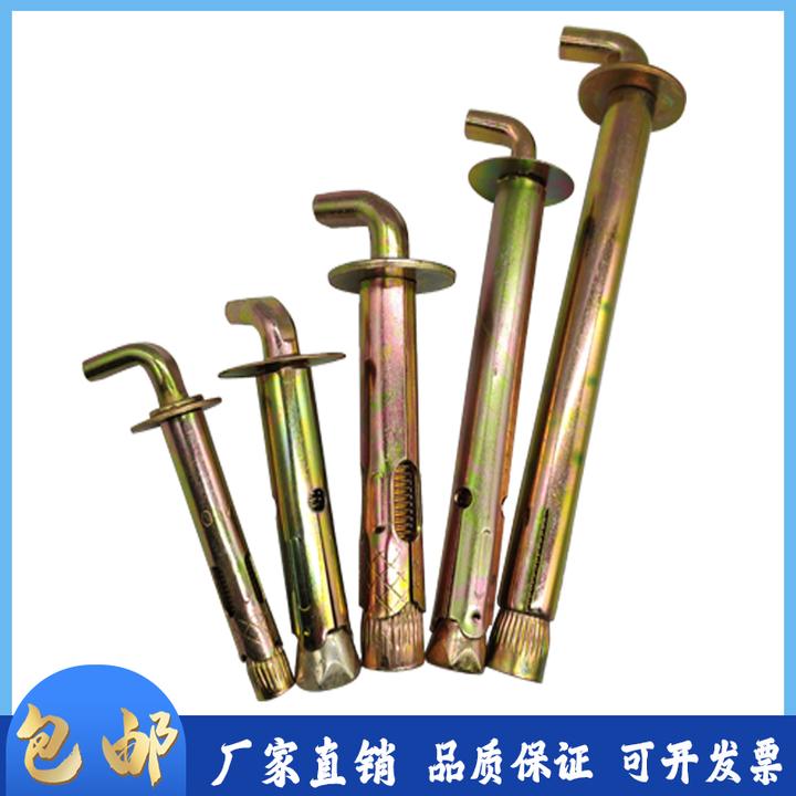 电热水器挂钩膨胀螺丝通用型加长镀锌螺栓固定安装膨胀螺丝挂钩