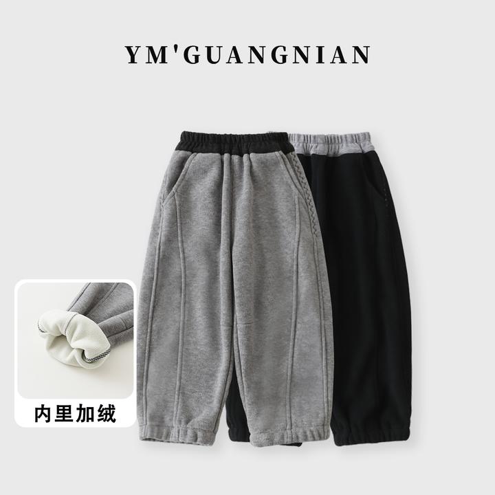 【幼棉光年】冬款男童韩版宽松休闲裤6231253-6231255
