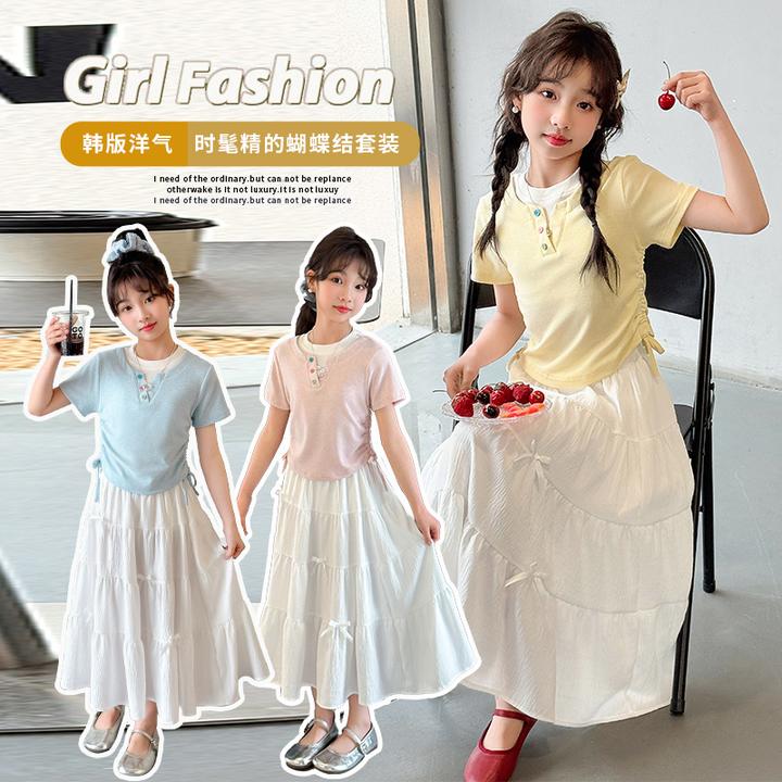 女童夏装套装2025新款洋气时髦中大童短袖女孩夏季连衣裙两件套潮