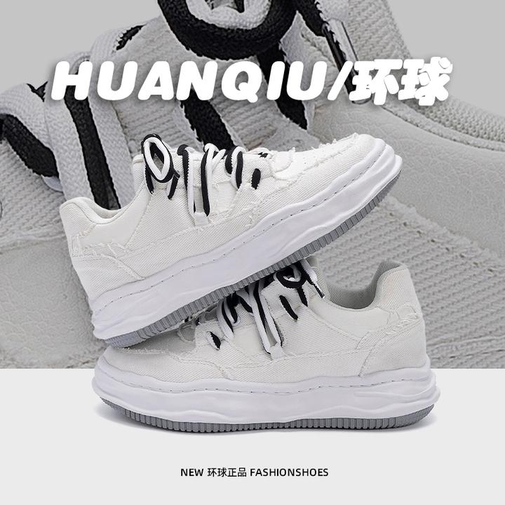 环球厚底内增高小白鞋男款2025新款秋季男鞋时尚轻便休闲鞋溶解鞋