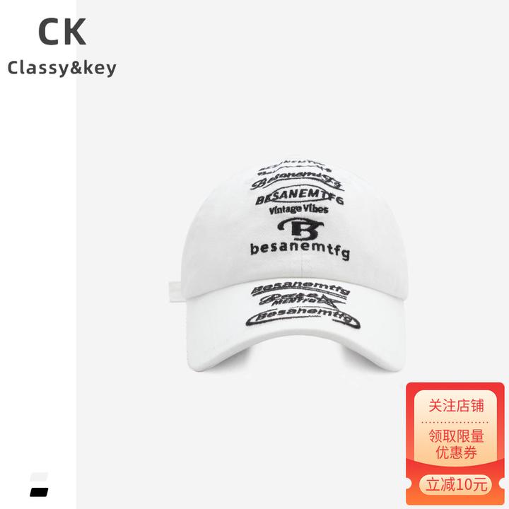 Classy key新加坡设计师联名款显脸小防晒鸭舌帽子字母刺绣棒球帽